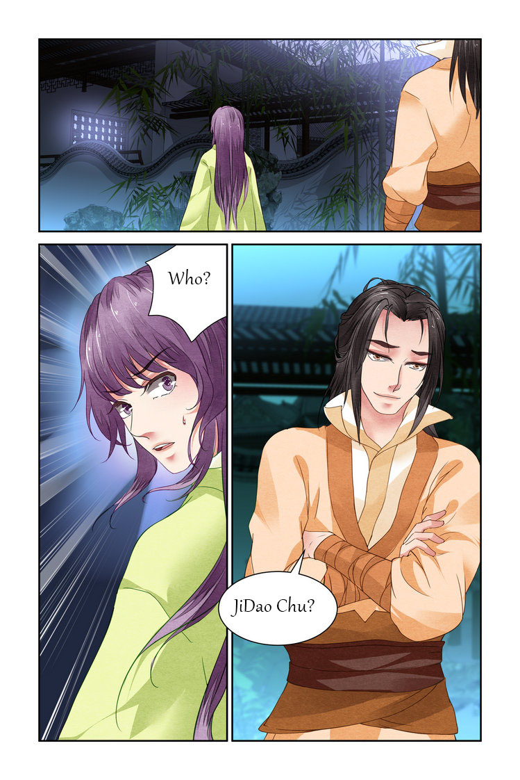 Chen Xiang Broken - Chapter 17