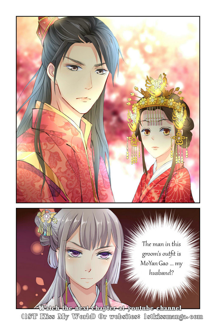 Chen Xiang Broken - Chapter 1