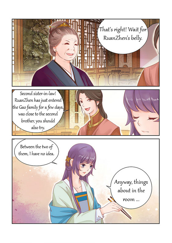 Chen Xiang Broken - Chapter 25