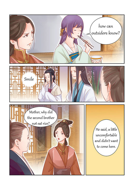 Chen Xiang Broken - Chapter 25