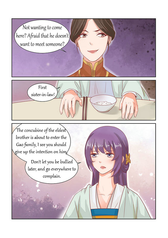 Chen Xiang Broken - Chapter 25