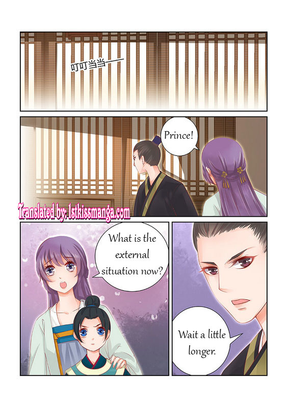 Chen Xiang Broken - Chapter 28