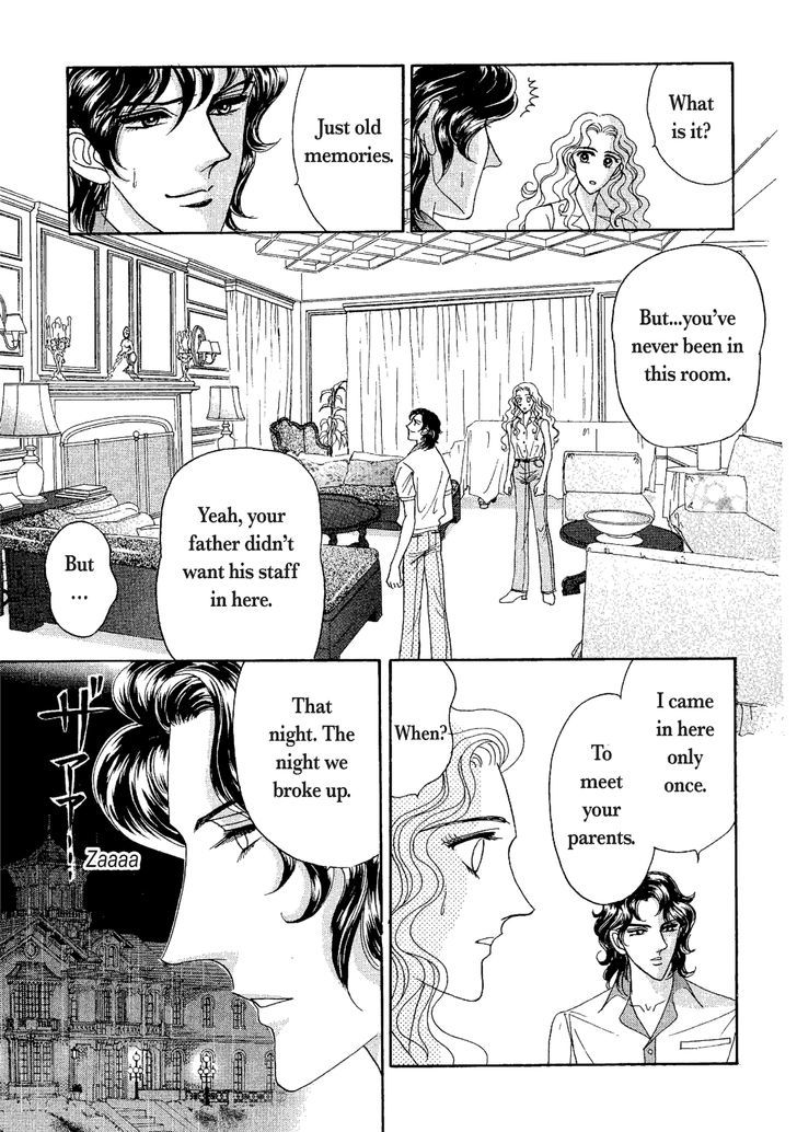 The Millionaire's Revenge - Vol.1 Chapter 1