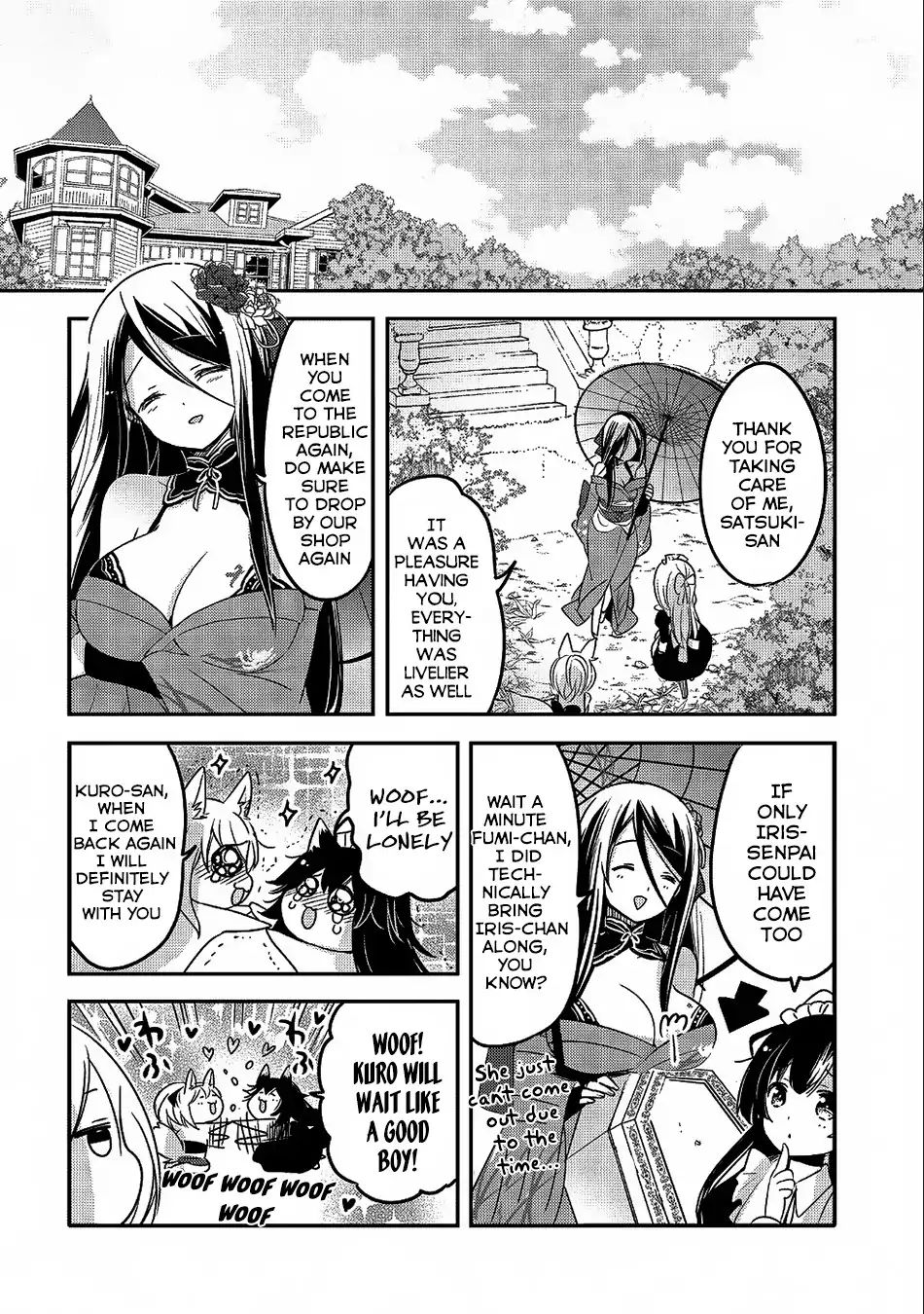 Tensei Kyuuketsuki-San Wa Ohirune Ga Shitai - Chapter 23