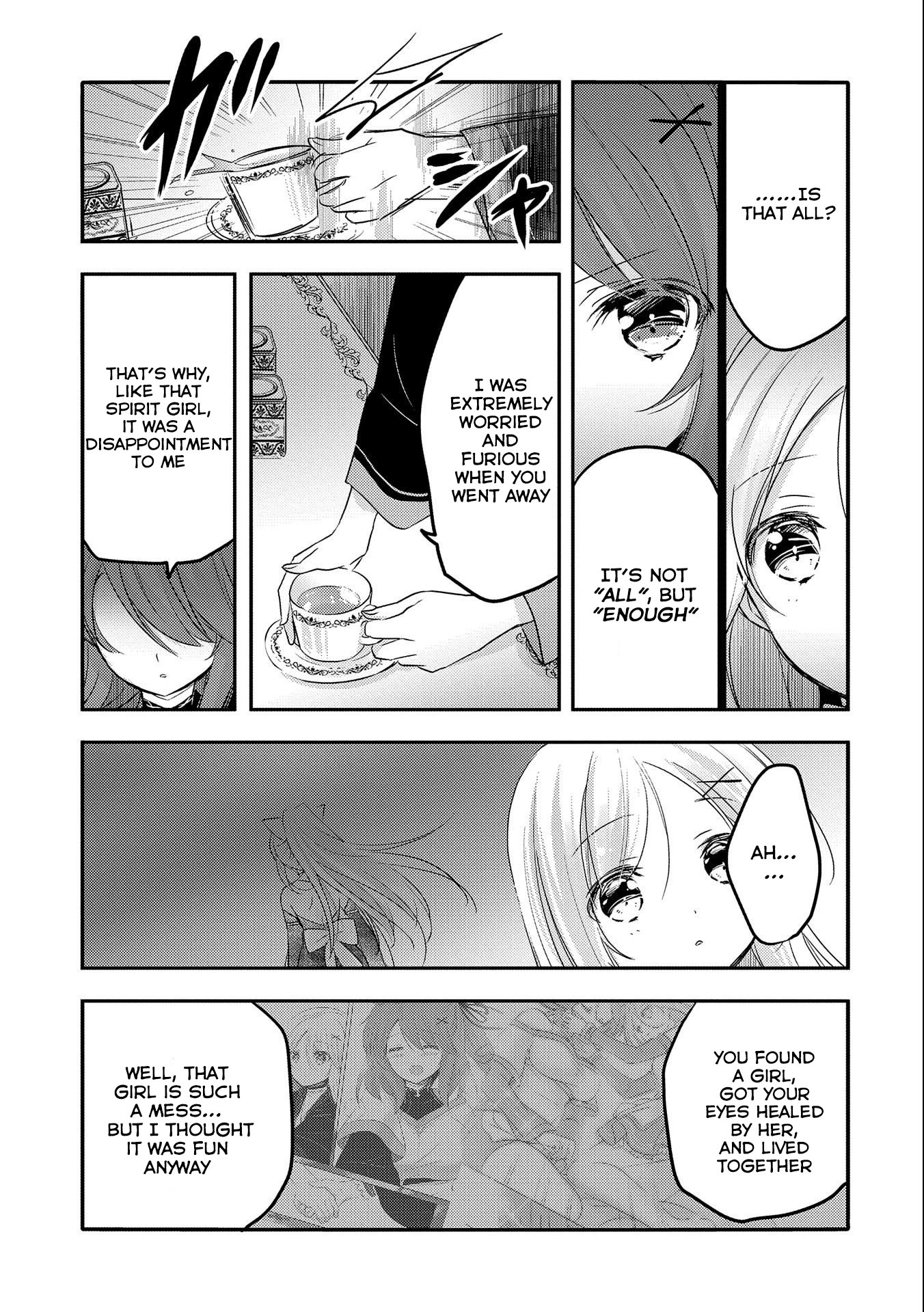 Tensei Kyuuketsuki-San Wa Ohirune Ga Shitai - Chapter 27