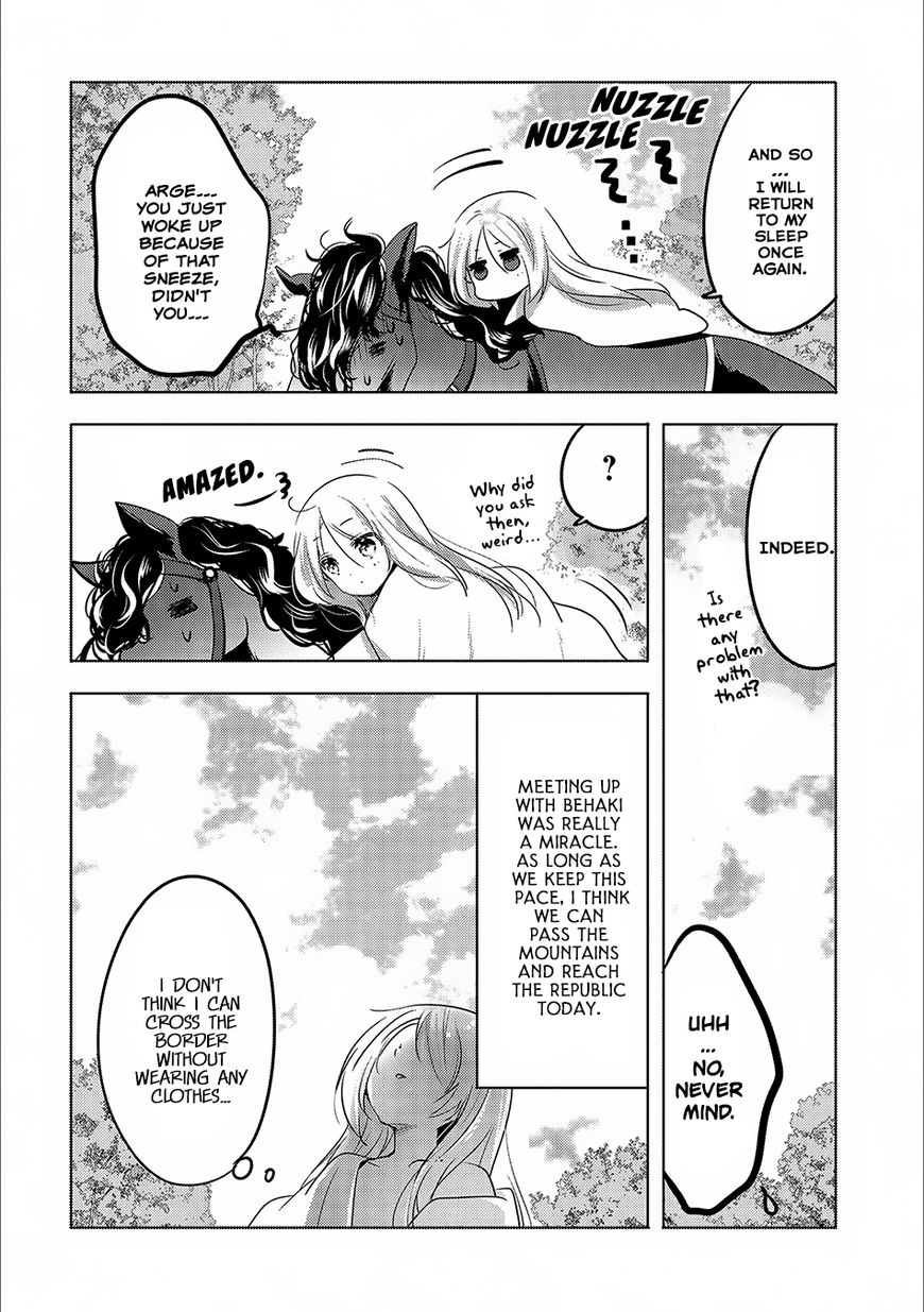 Tensei Kyuuketsuki-San Wa Ohirune Ga Shitai - Chapter 13