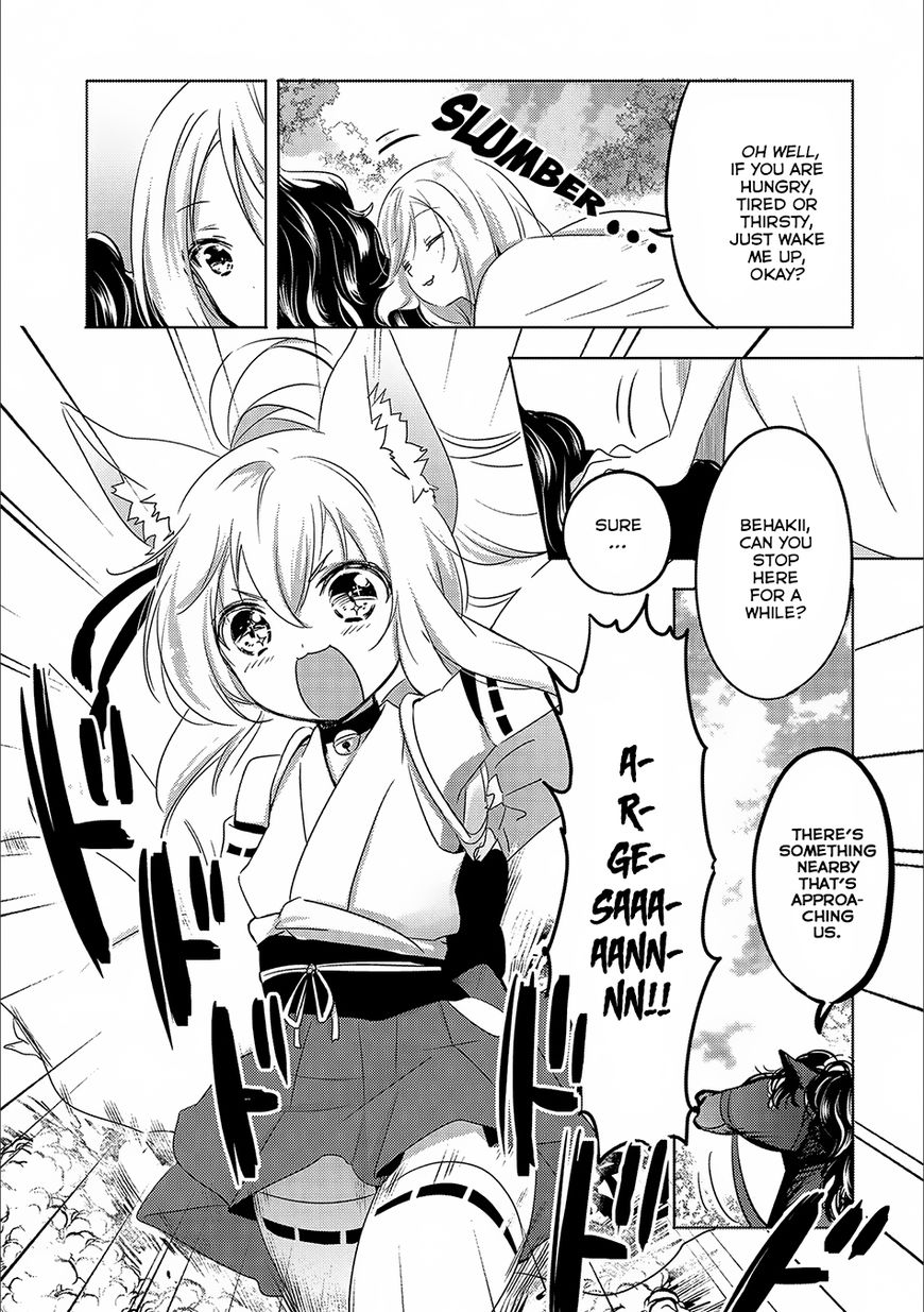 Tensei Kyuuketsuki-San Wa Ohirune Ga Shitai - Chapter 13