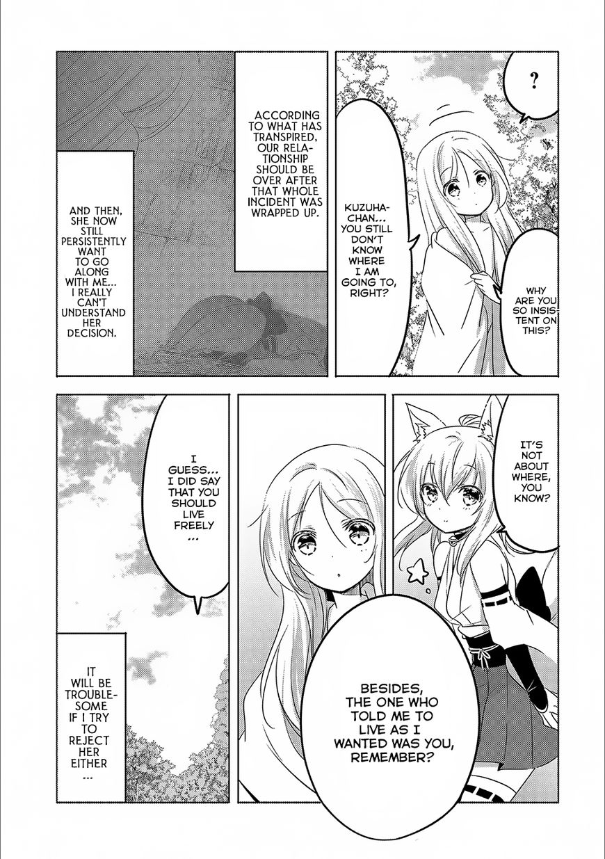 Tensei Kyuuketsuki-San Wa Ohirune Ga Shitai - Chapter 13