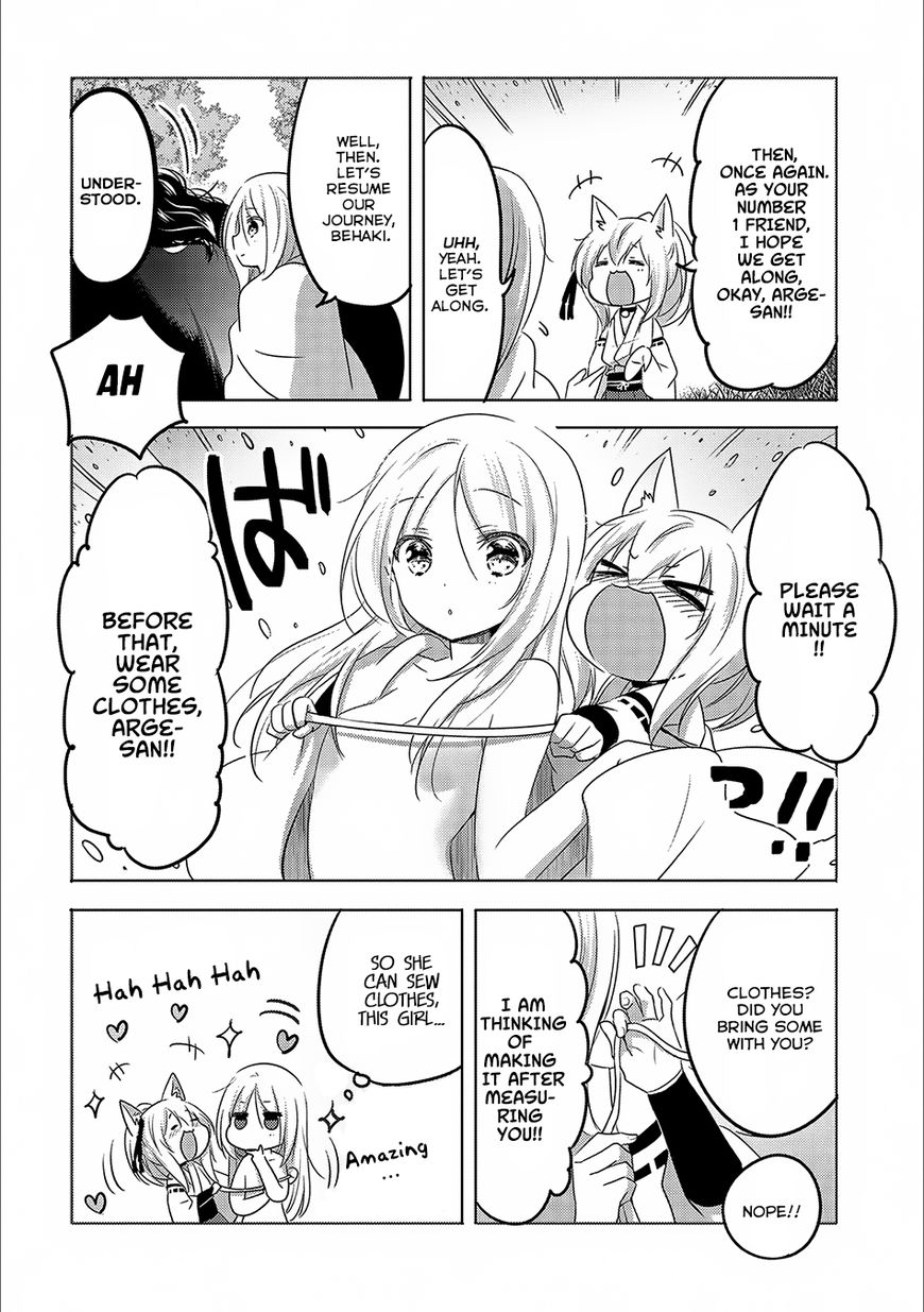 Tensei Kyuuketsuki-San Wa Ohirune Ga Shitai - Chapter 13