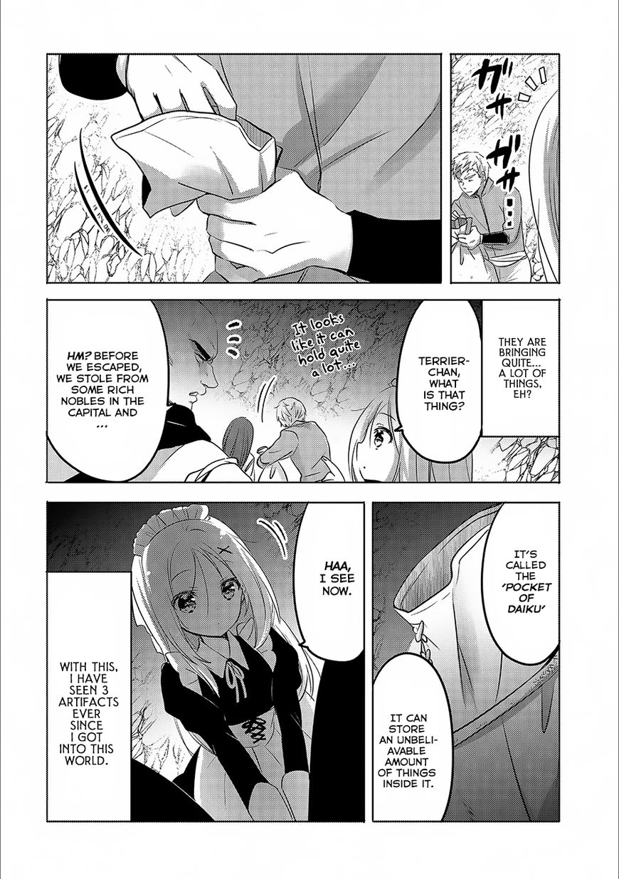 Tensei Kyuuketsuki-San Wa Ohirune Ga Shitai - Chapter 13