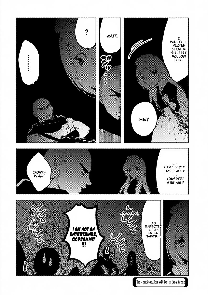 Tensei Kyuuketsuki-San Wa Ohirune Ga Shitai - Chapter 13