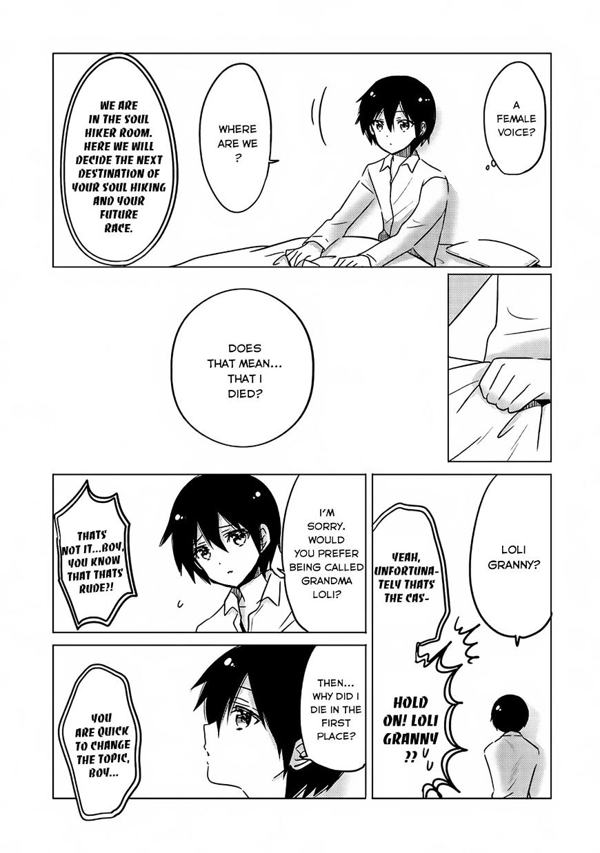 Tensei Kyuuketsuki-San Wa Ohirune Ga Shitai - Chapter 1