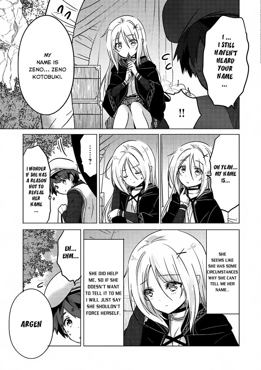 Tensei Kyuuketsuki-San Wa Ohirune Ga Shitai - Chapter 1