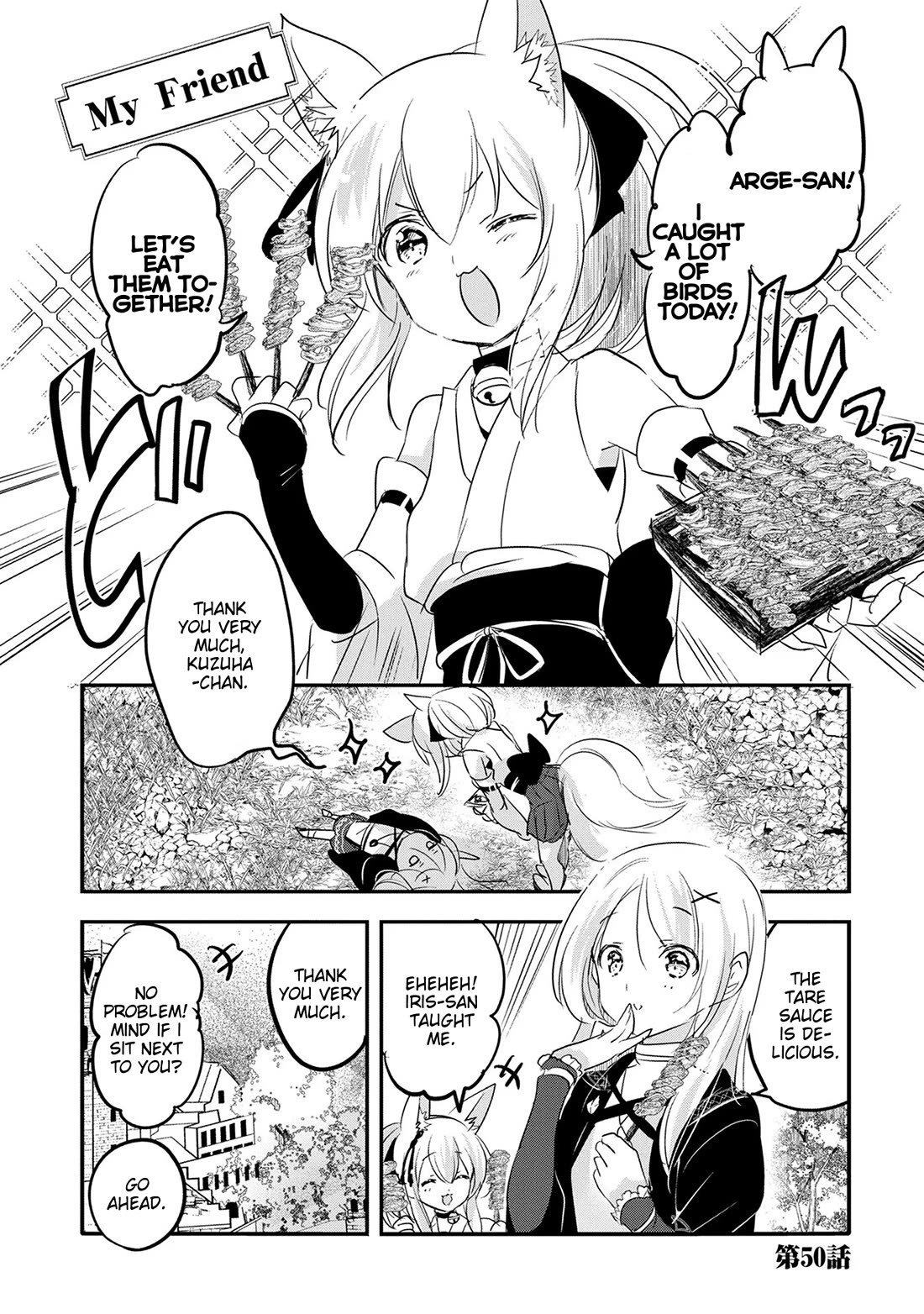 Tensei Kyuuketsuki-San Wa Ohirune Ga Shitai - Chapter 50