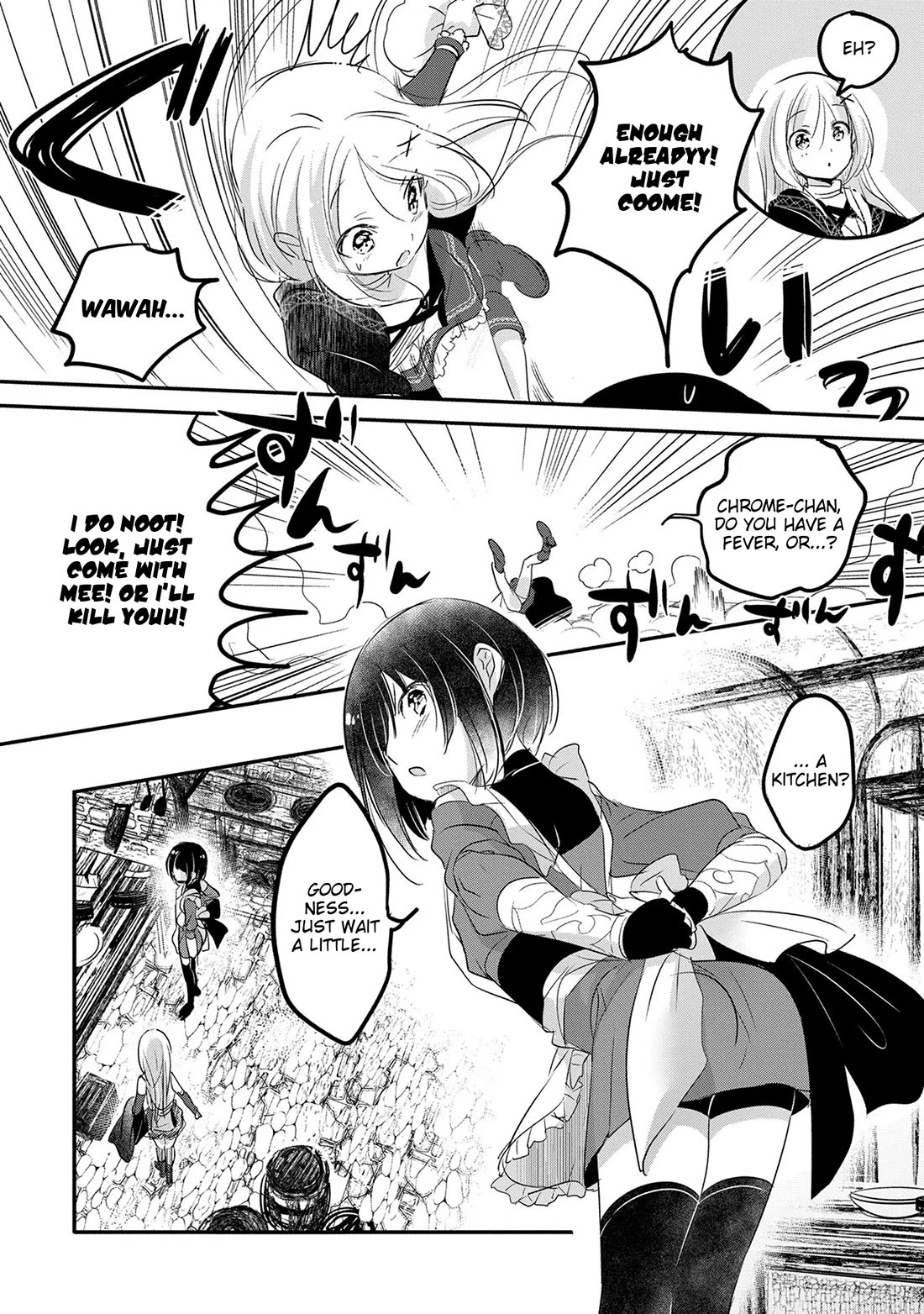 Tensei Kyuuketsuki-San Wa Ohirune Ga Shitai - Chapter 50