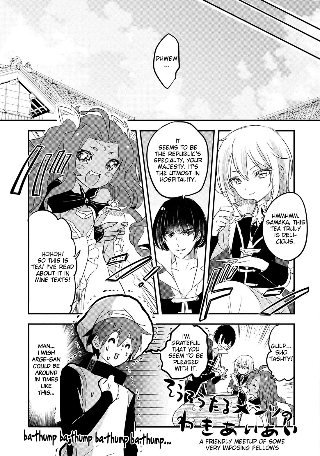 Tensei Kyuuketsuki-San Wa Ohirune Ga Shitai - Chapter 49