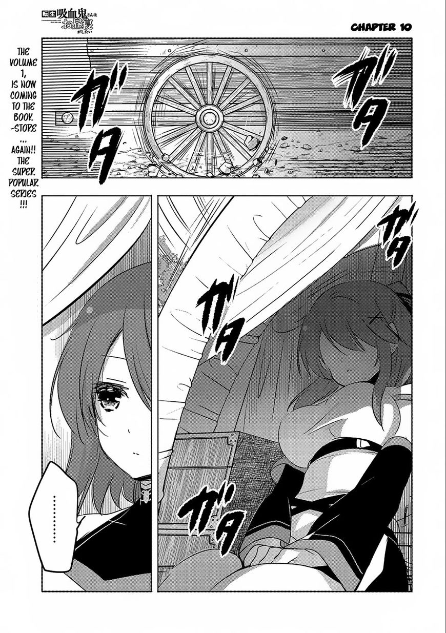 Tensei Kyuuketsuki-San Wa Ohirune Ga Shitai - Chapter 10