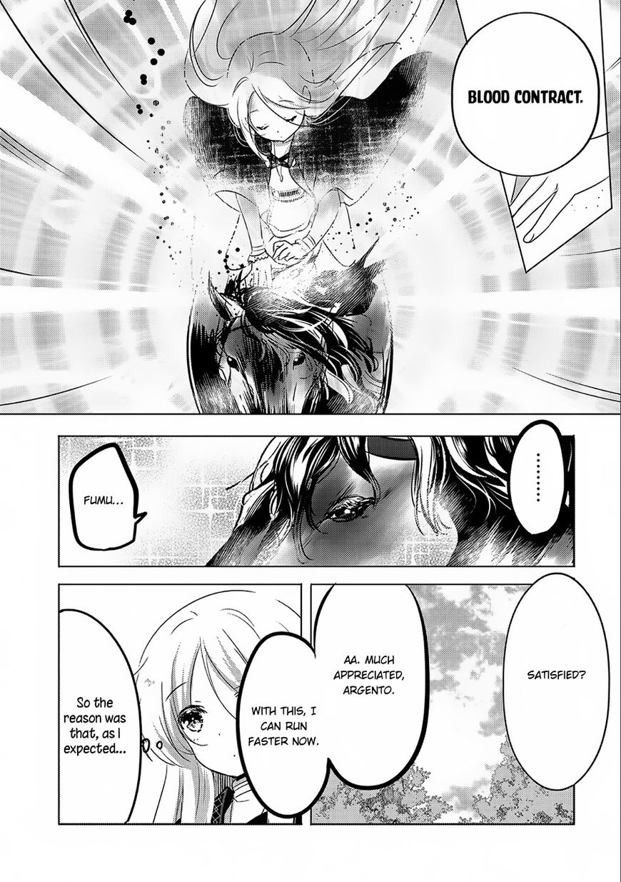 Tensei Kyuuketsuki-San Wa Ohirune Ga Shitai - Chapter 10