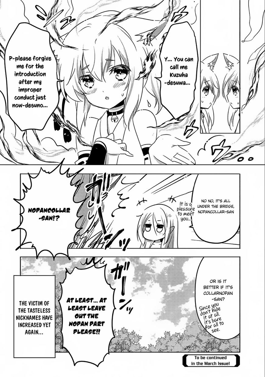 Tensei Kyuuketsuki-San Wa Ohirune Ga Shitai - Chapter 10