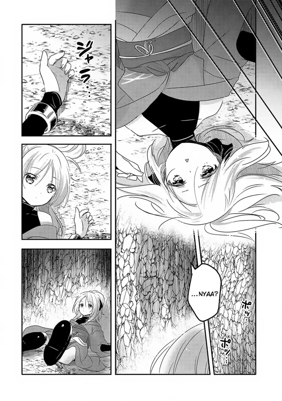 Tensei Kyuuketsuki-San Wa Ohirune Ga Shitai - Chapter 19