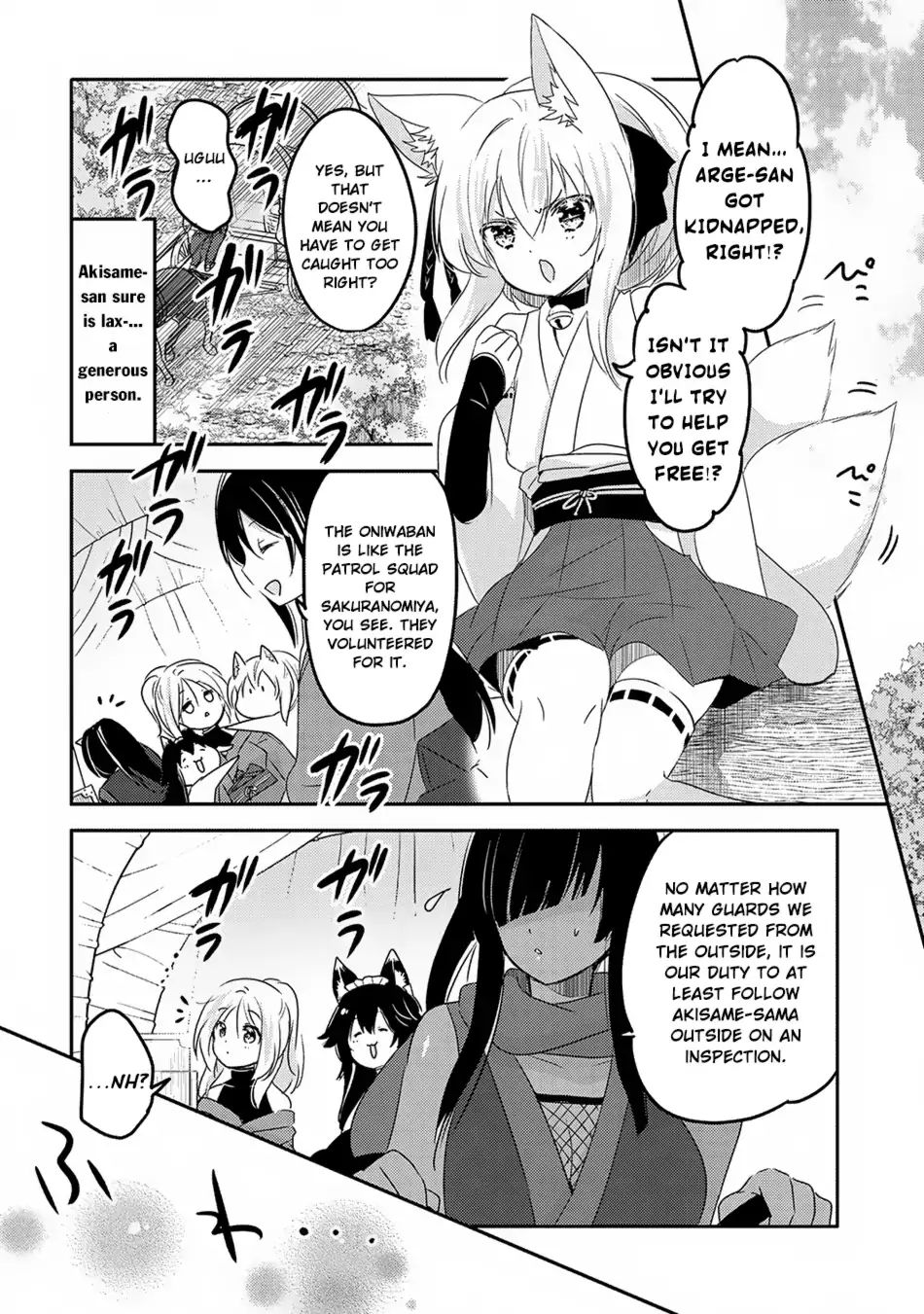 Tensei Kyuuketsuki-San Wa Ohirune Ga Shitai - Chapter 19