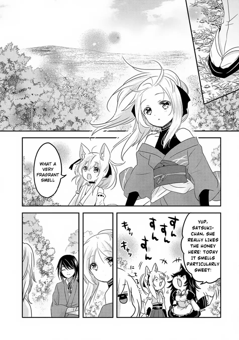 Tensei Kyuuketsuki-San Wa Ohirune Ga Shitai - Chapter 19