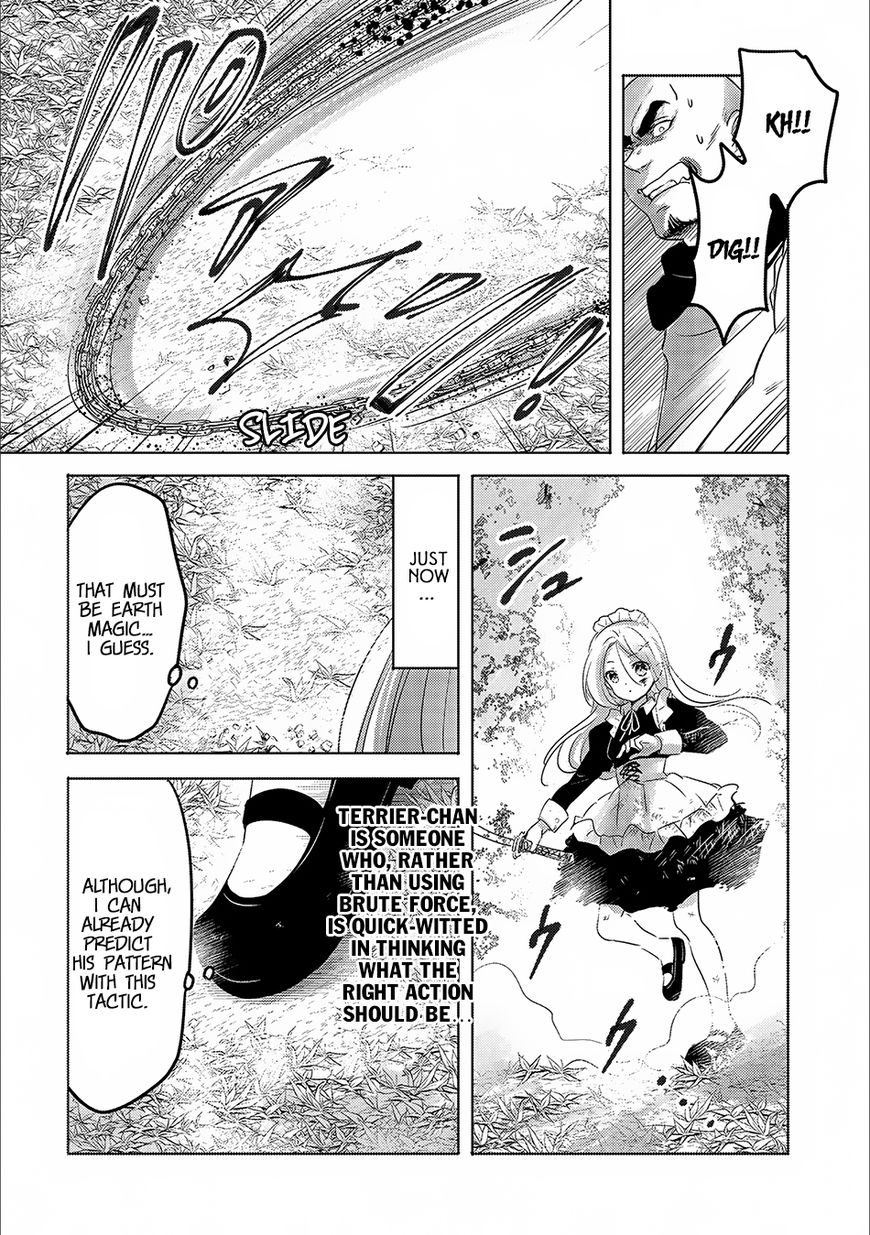 Tensei Kyuuketsuki-San Wa Ohirune Ga Shitai - Chapter 14