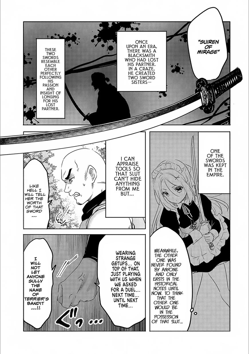 Tensei Kyuuketsuki-San Wa Ohirune Ga Shitai - Chapter 14