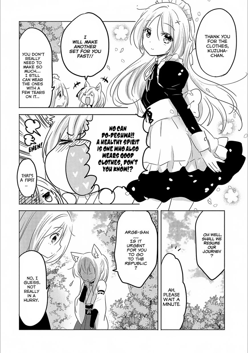 Tensei Kyuuketsuki-San Wa Ohirune Ga Shitai - Chapter 14