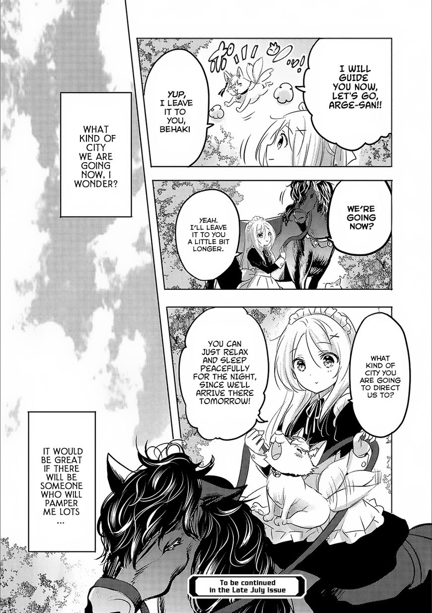 Tensei Kyuuketsuki-San Wa Ohirune Ga Shitai - Chapter 14