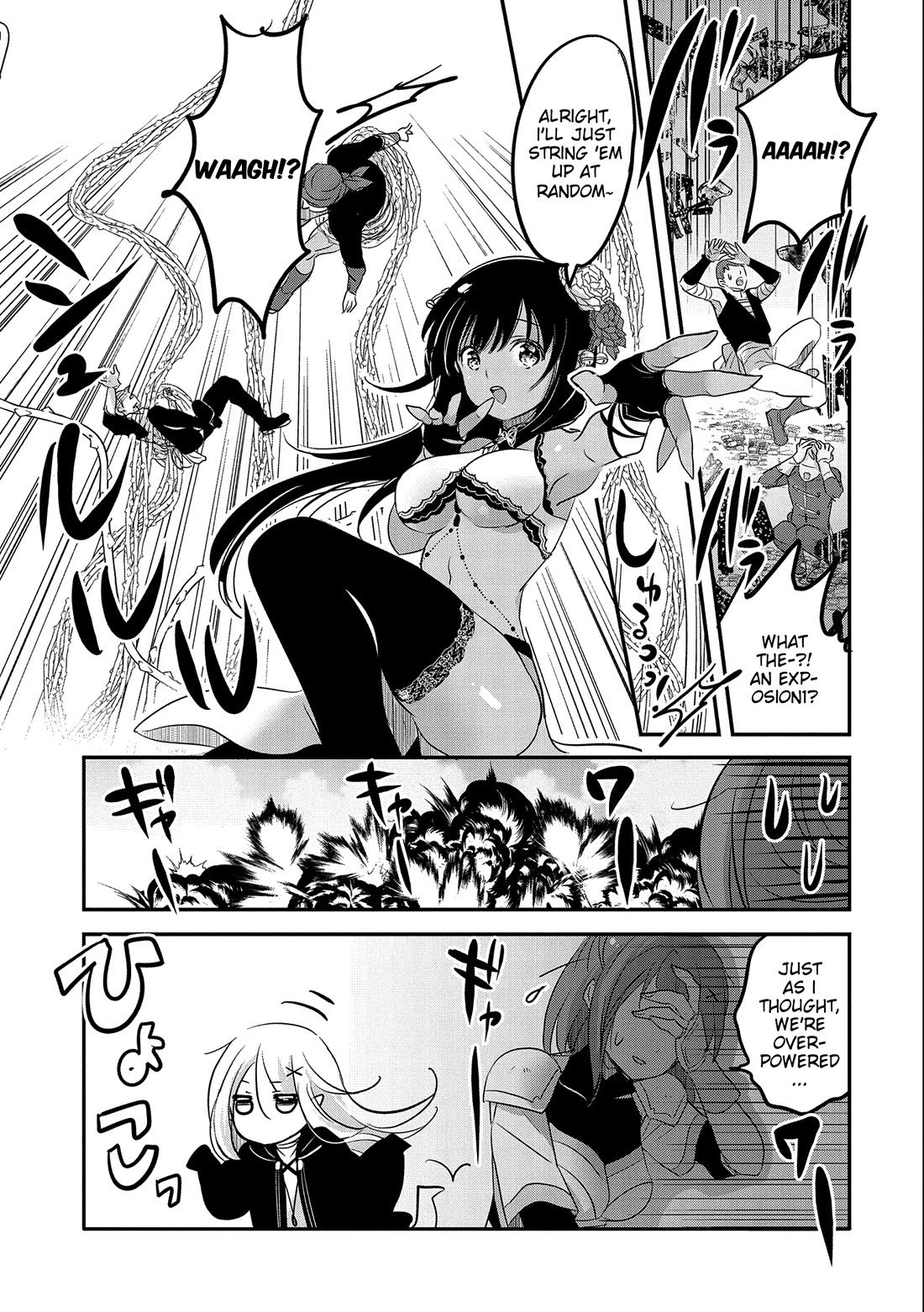 Tensei Kyuuketsuki-San Wa Ohirune Ga Shitai - Chapter 47