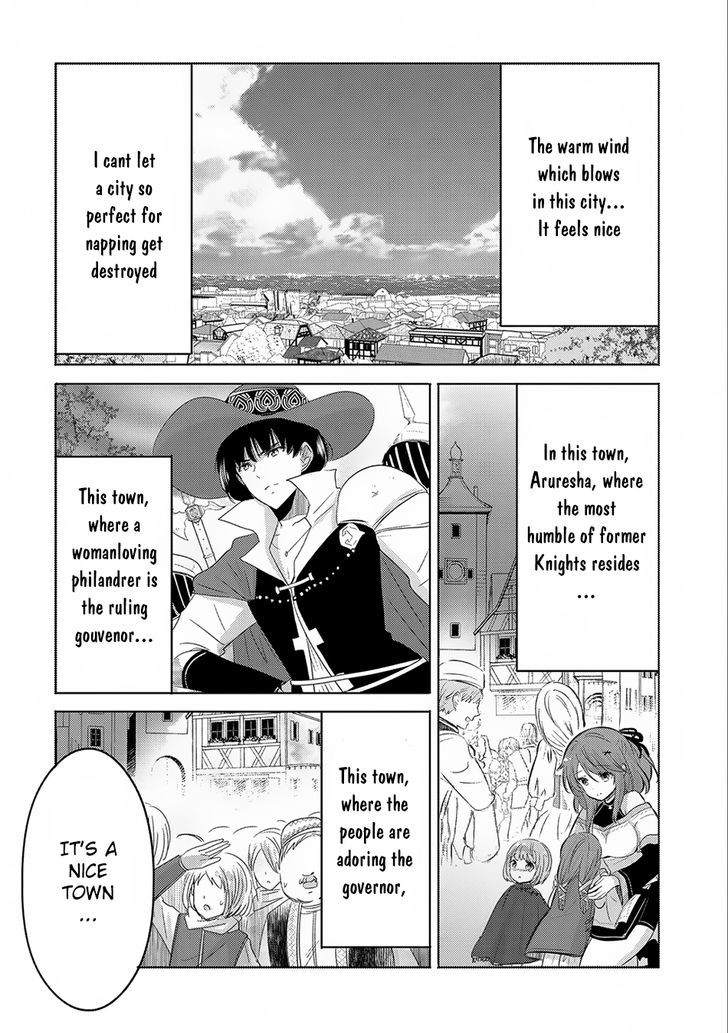 Tensei Kyuuketsuki-San Wa Ohirune Ga Shitai - Chapter 5