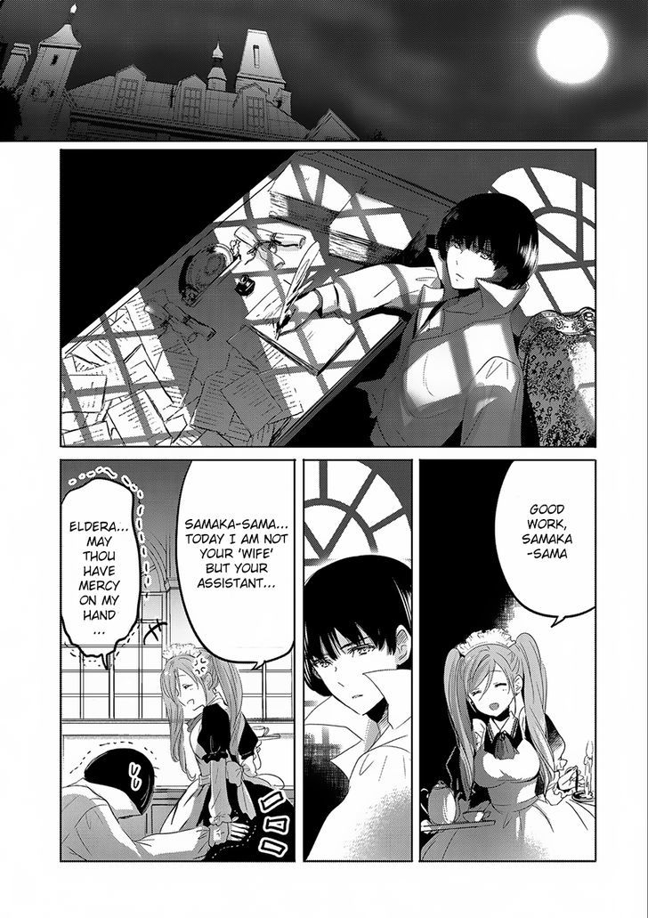 Tensei Kyuuketsuki-San Wa Ohirune Ga Shitai - Chapter 5