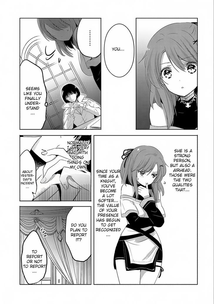 Tensei Kyuuketsuki-San Wa Ohirune Ga Shitai - Chapter 5