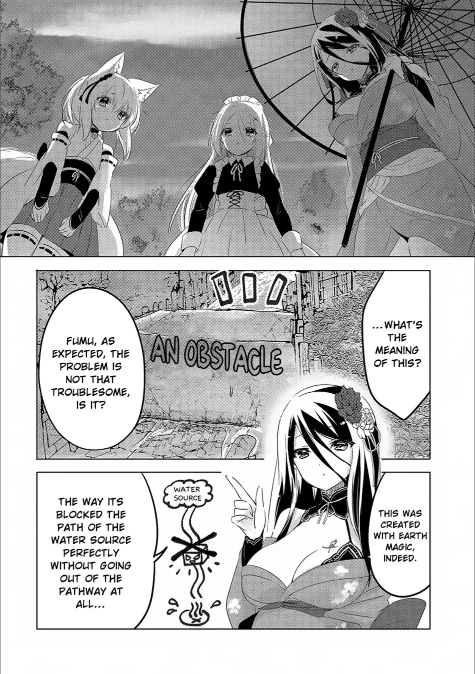 Tensei Kyuuketsuki-San Wa Ohirune Ga Shitai - Chapter 15