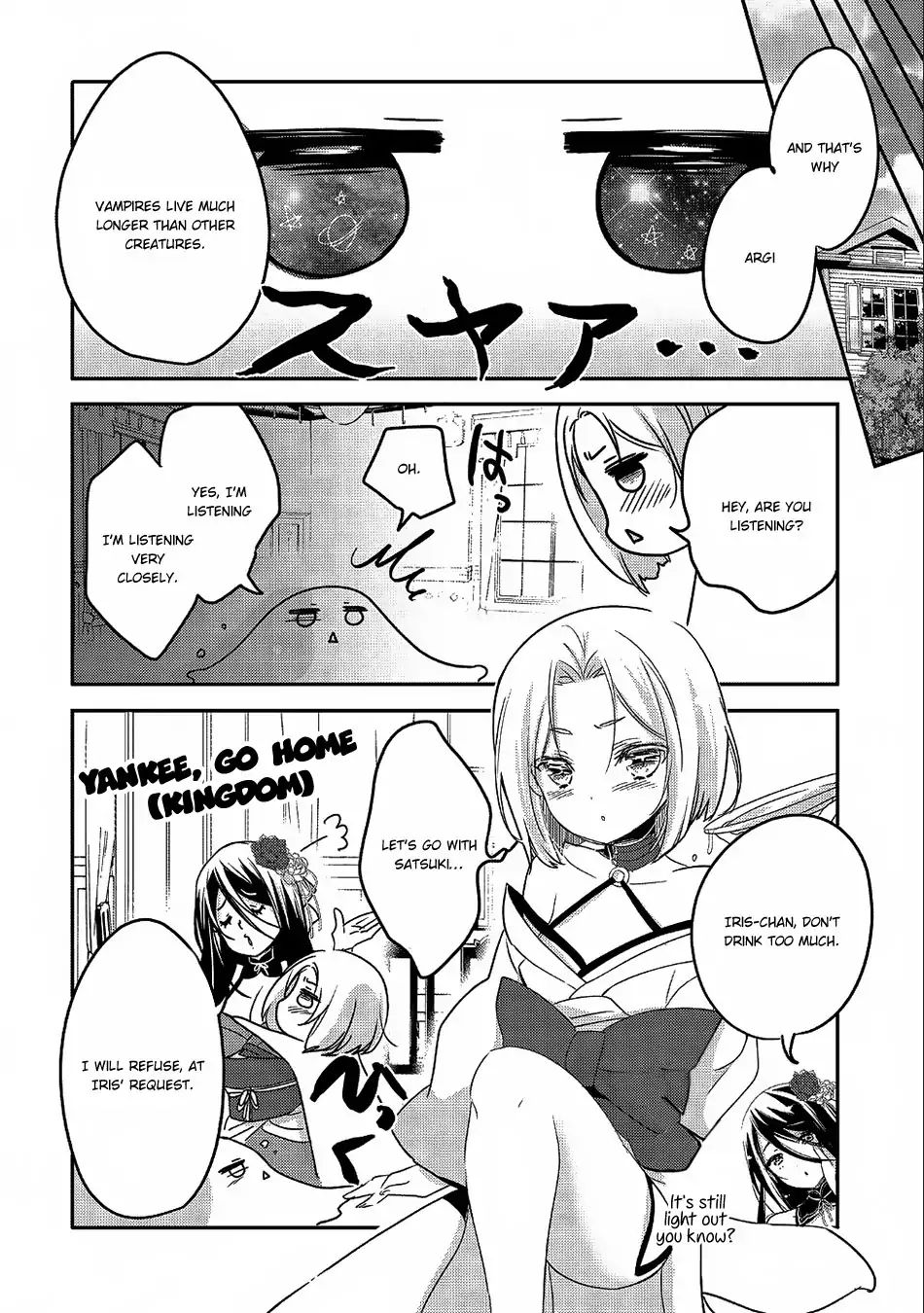 Tensei Kyuuketsuki-San Wa Ohirune Ga Shitai - Chapter 20