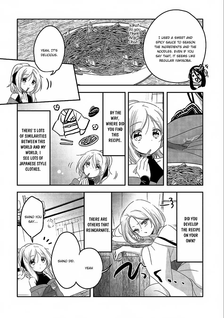 Tensei Kyuuketsuki-San Wa Ohirune Ga Shitai - Chapter 20