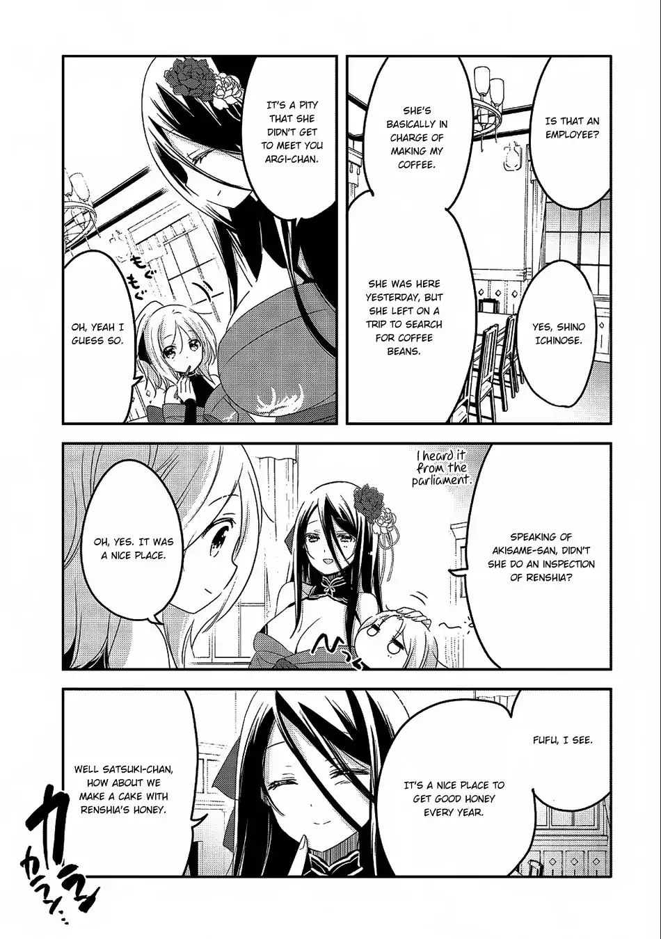 Tensei Kyuuketsuki-San Wa Ohirune Ga Shitai - Chapter 20