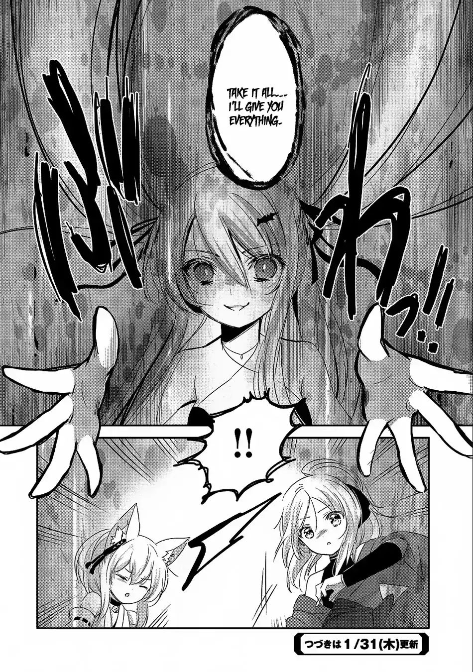 Tensei Kyuuketsuki-San Wa Ohirune Ga Shitai - Chapter 20