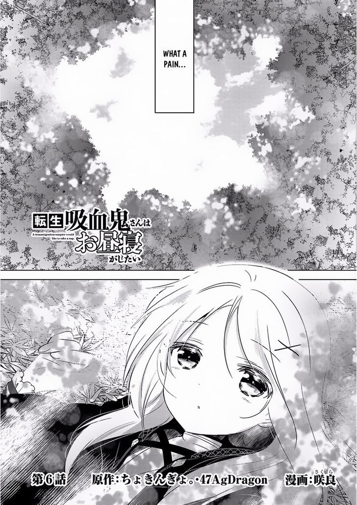 Tensei Kyuuketsuki-San Wa Ohirune Ga Shitai - Chapter 6