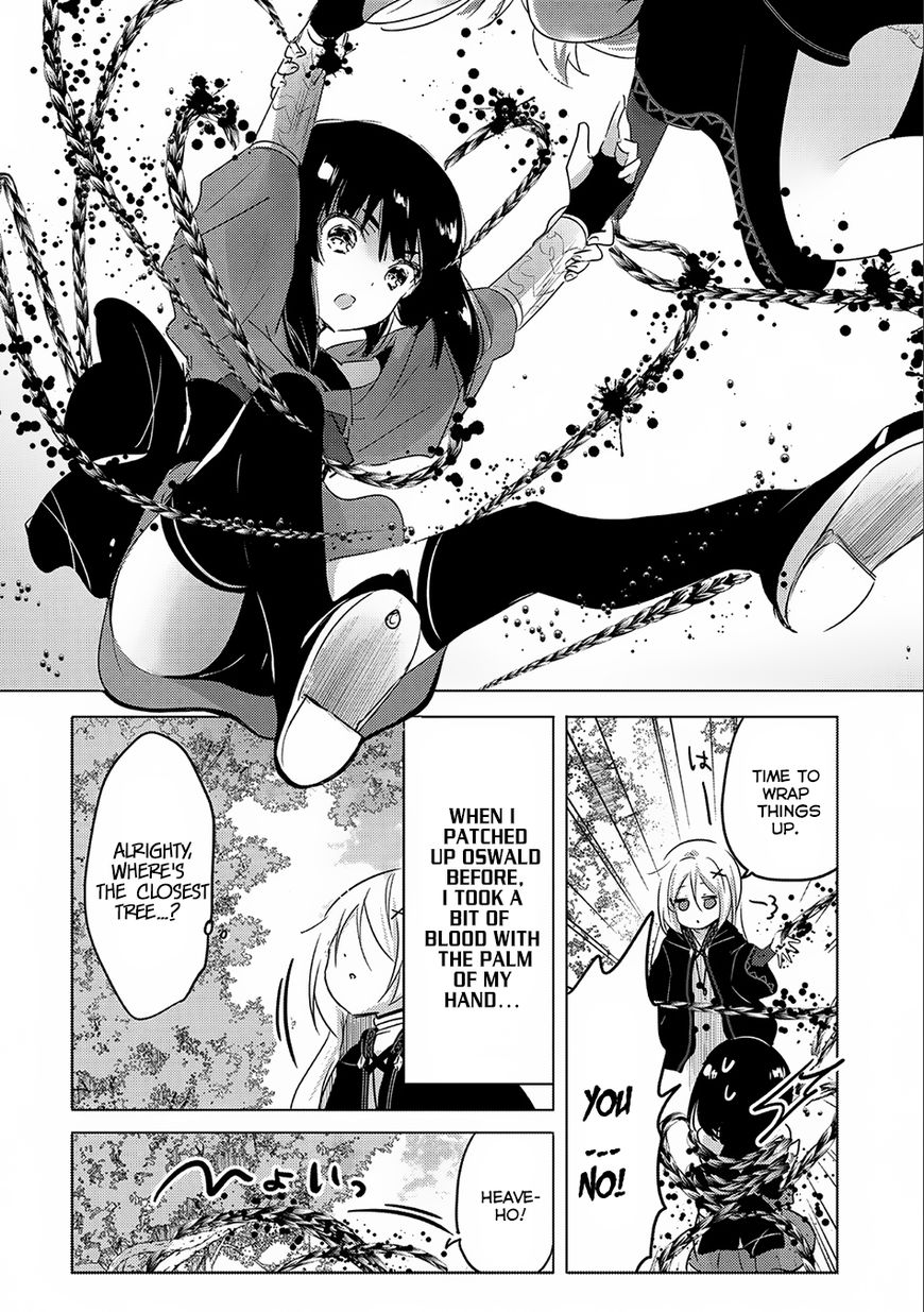 Tensei Kyuuketsuki-San Wa Ohirune Ga Shitai - Chapter 7