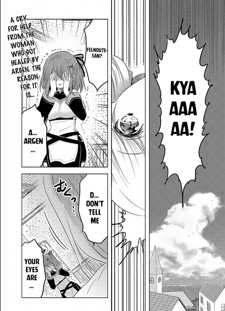 Tensei Kyuuketsuki-San Wa Ohirune Ga Shitai - Chapter 3