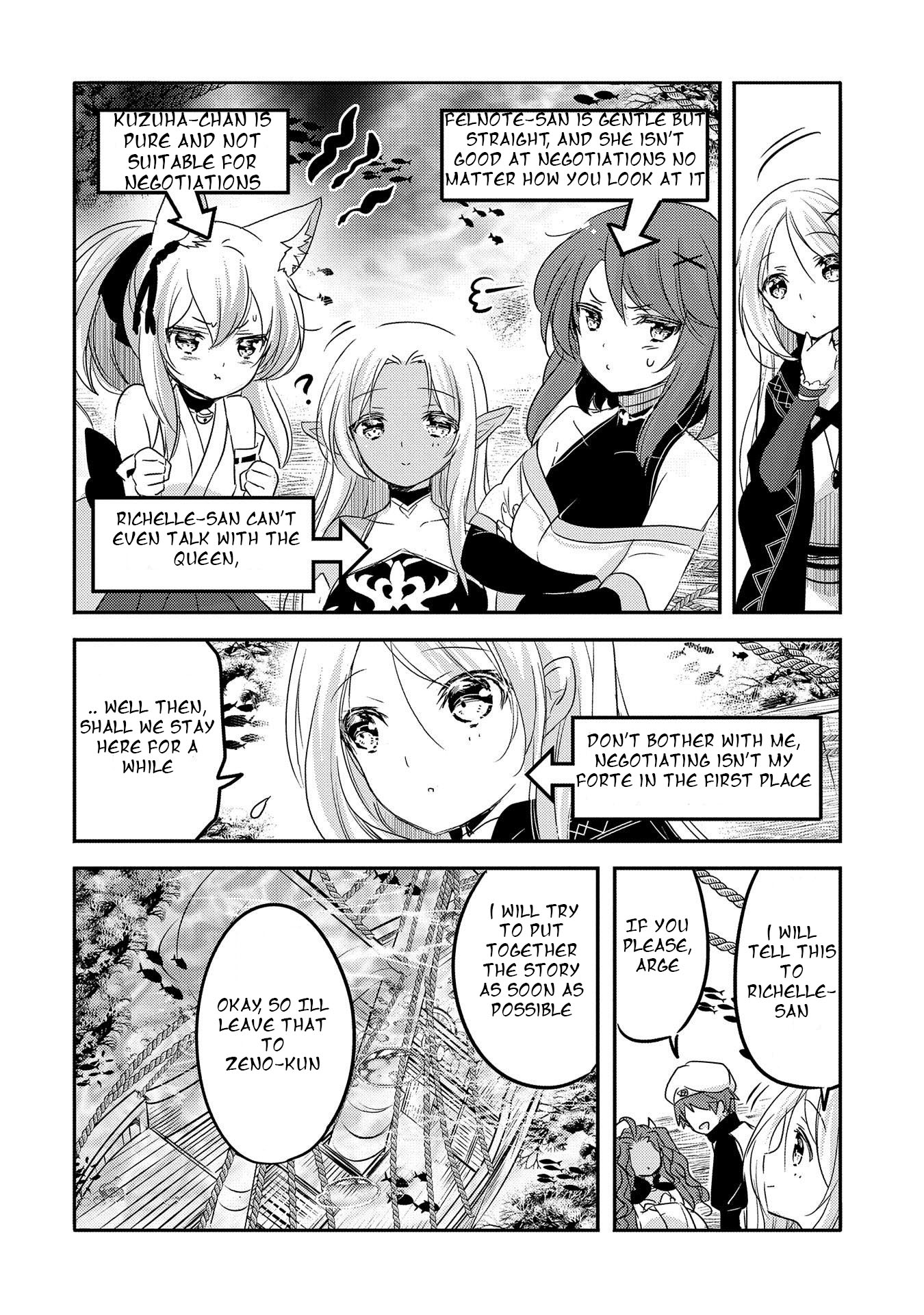 Tensei Kyuuketsuki-San Wa Ohirune Ga Shitai - Chapter 31.2