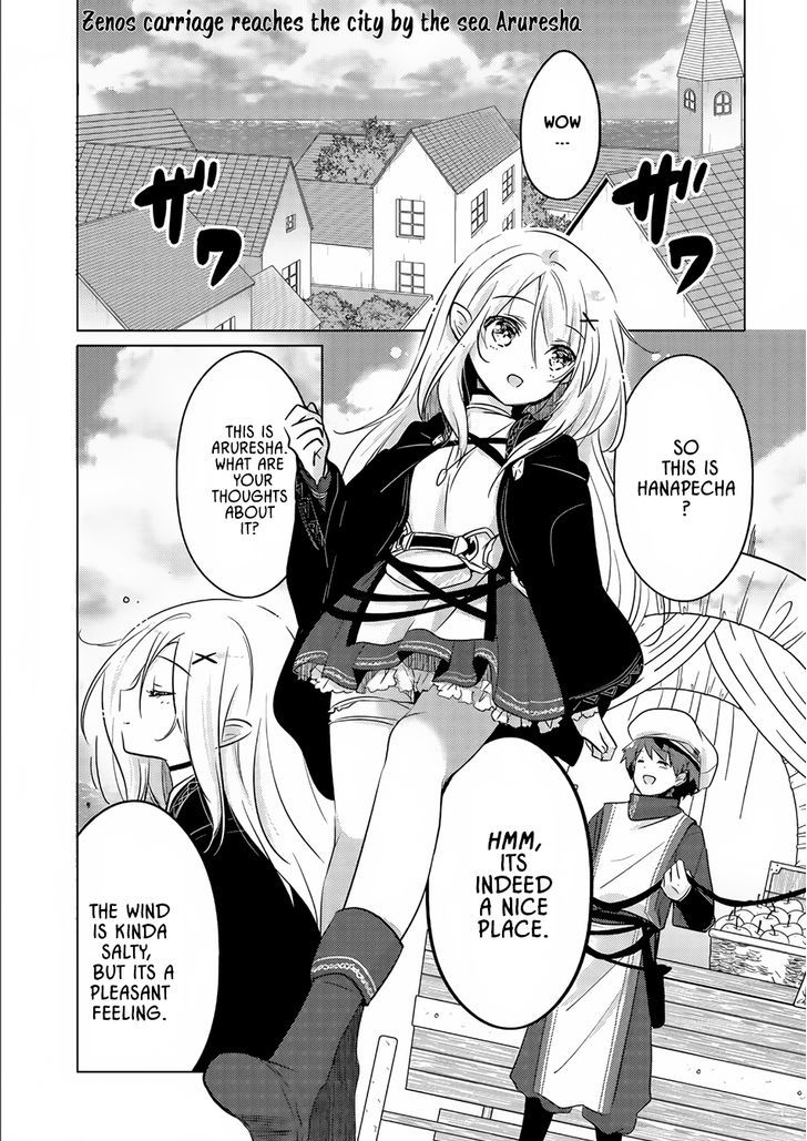 Tensei Kyuuketsuki-San Wa Ohirune Ga Shitai - Chapter 2