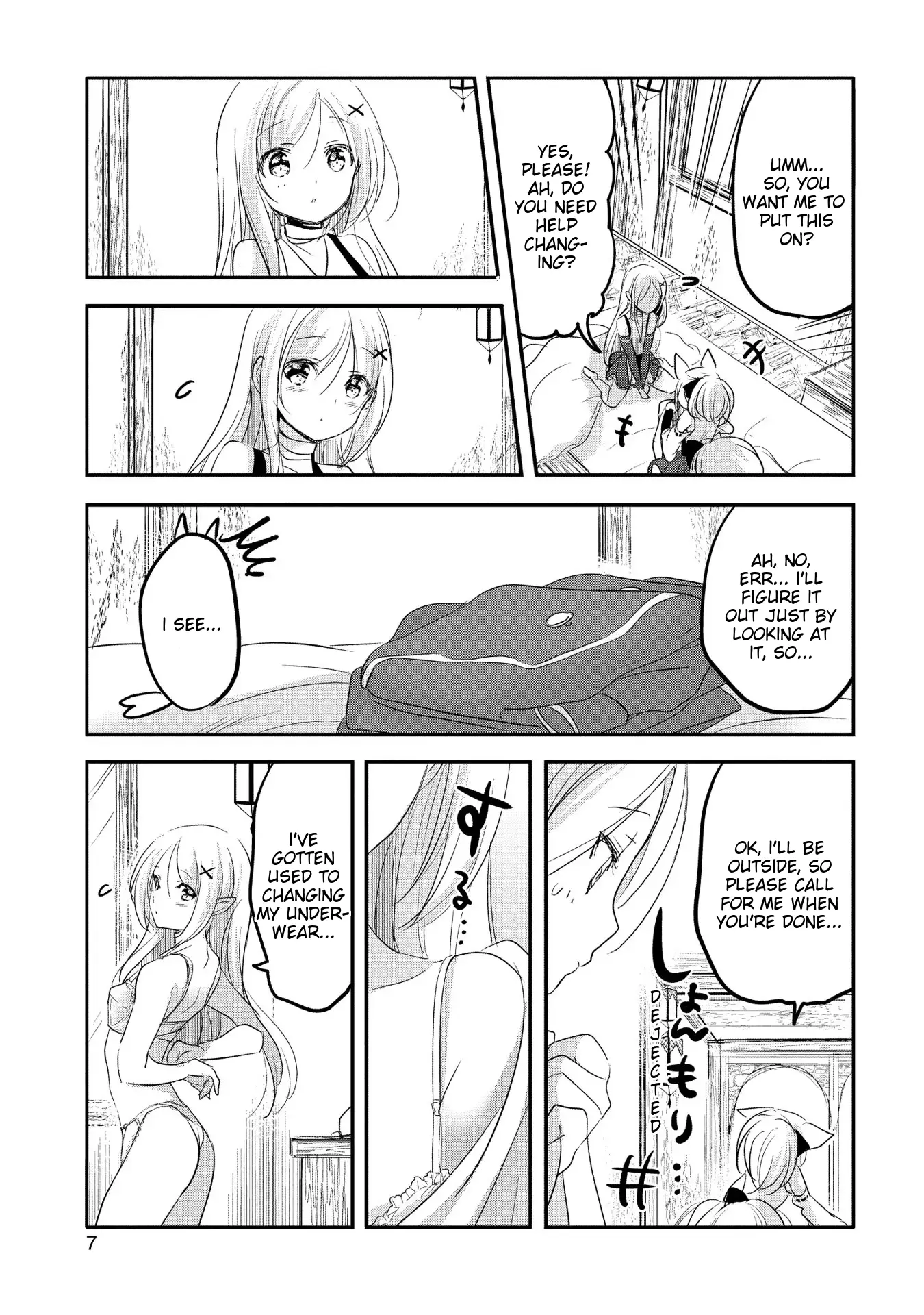 Tensei Kyuuketsuki-San Wa Ohirune Ga Shitai - Vol.10 Chapter 51