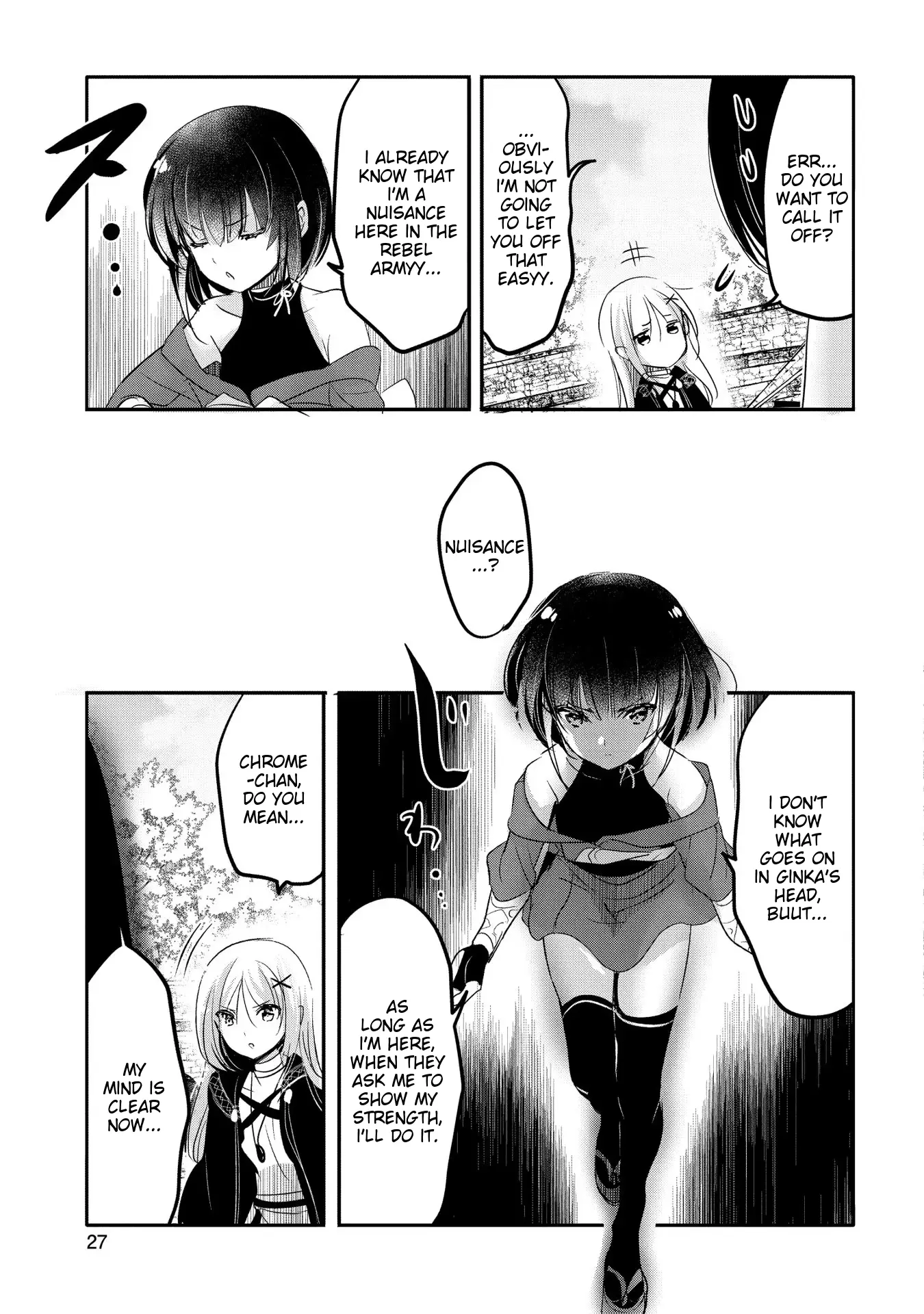 Tensei Kyuuketsuki-San Wa Ohirune Ga Shitai - Vol.10 Chapter 51