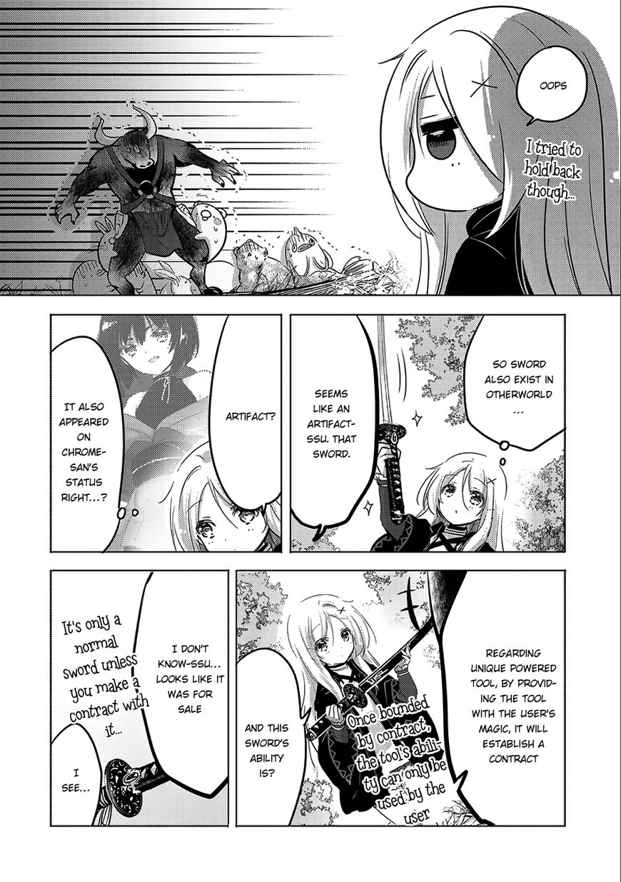 Tensei Kyuuketsuki-San Wa Ohirune Ga Shitai - Chapter 9