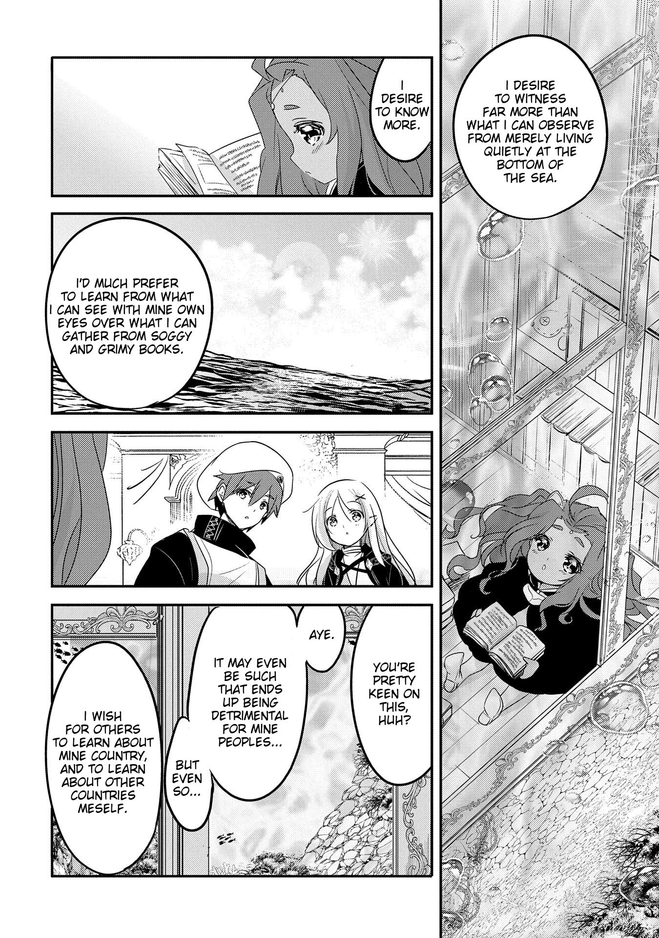 Tensei Kyuuketsuki-San Wa Ohirune Ga Shitai - Chapter 32