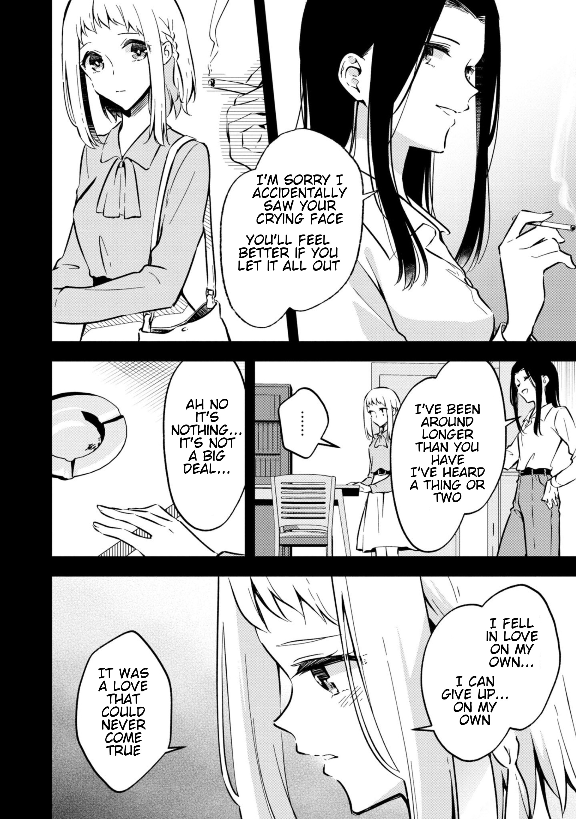 Zenbu Kimi No Sei - Chapter 32: Case.32