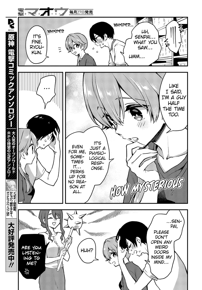 Zenbu Kimi No Sei - Chapter 15